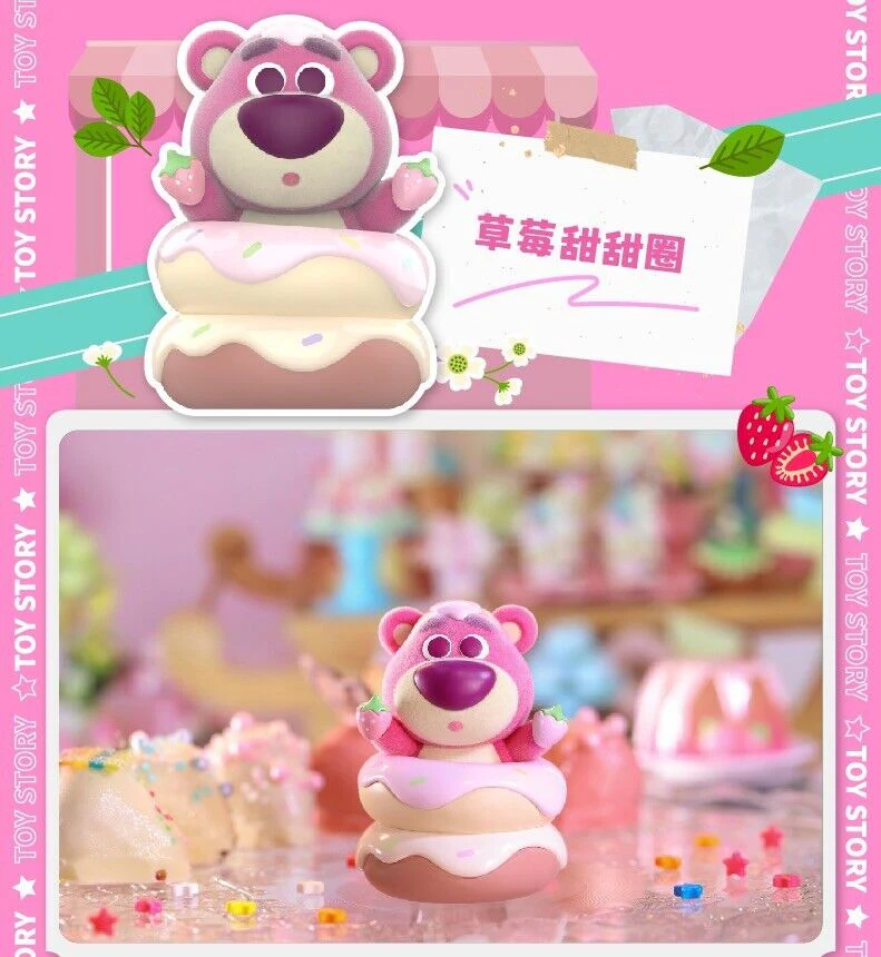 Top Toy Disney Lotso Dessert Party Series - Image 9