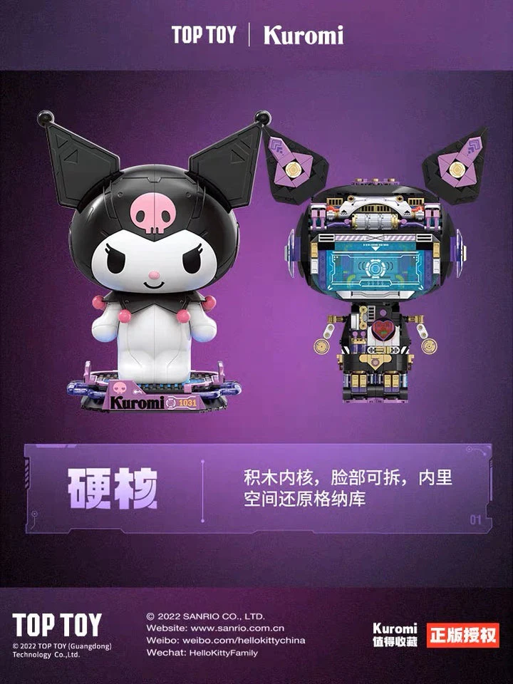 Top Toy Half Mechanical Figure Building Blocks: "Kuromi" - Image 5