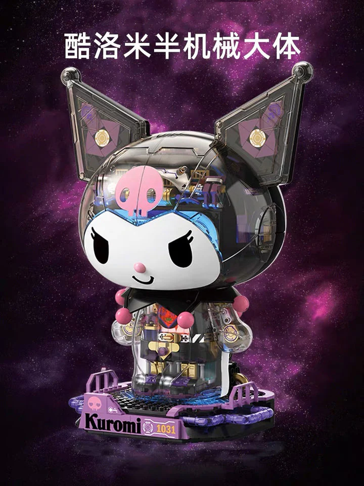 Top Toy Half Mechanical Figure Building Blocks: "Kuromi" - Image 7