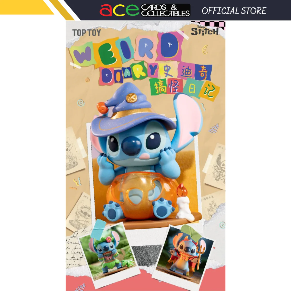 Top Toy x Stitch Weird Diary Series