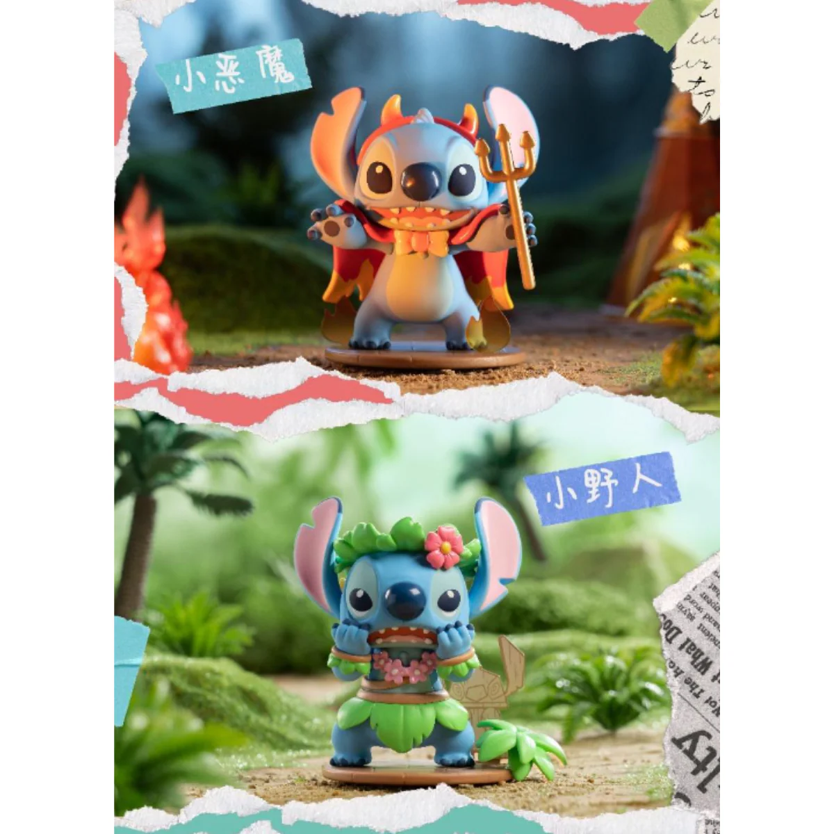 Top Toy x Stitch Weird Diary Series - Image 3