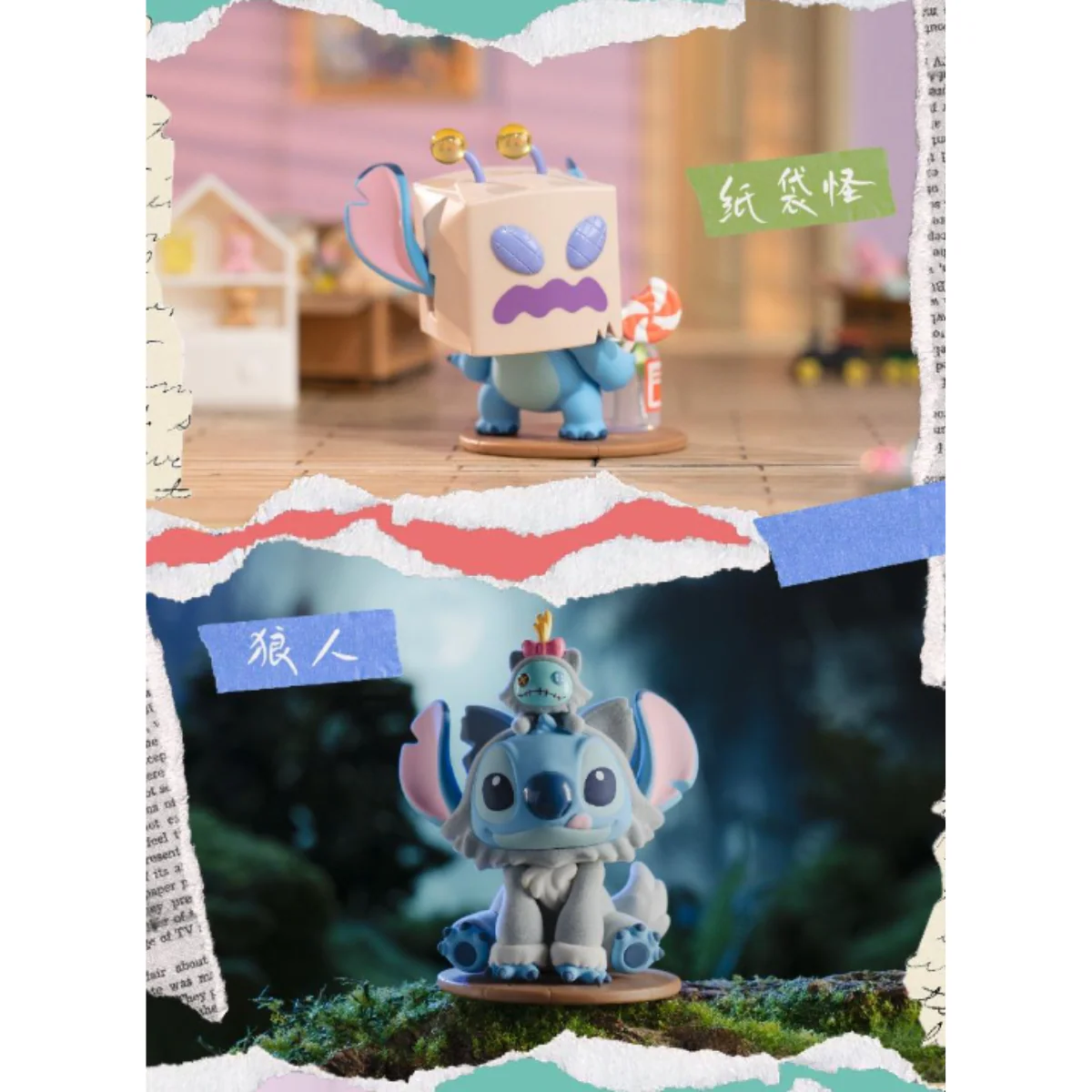 Top Toy x Stitch Weird Diary Series - Image 4