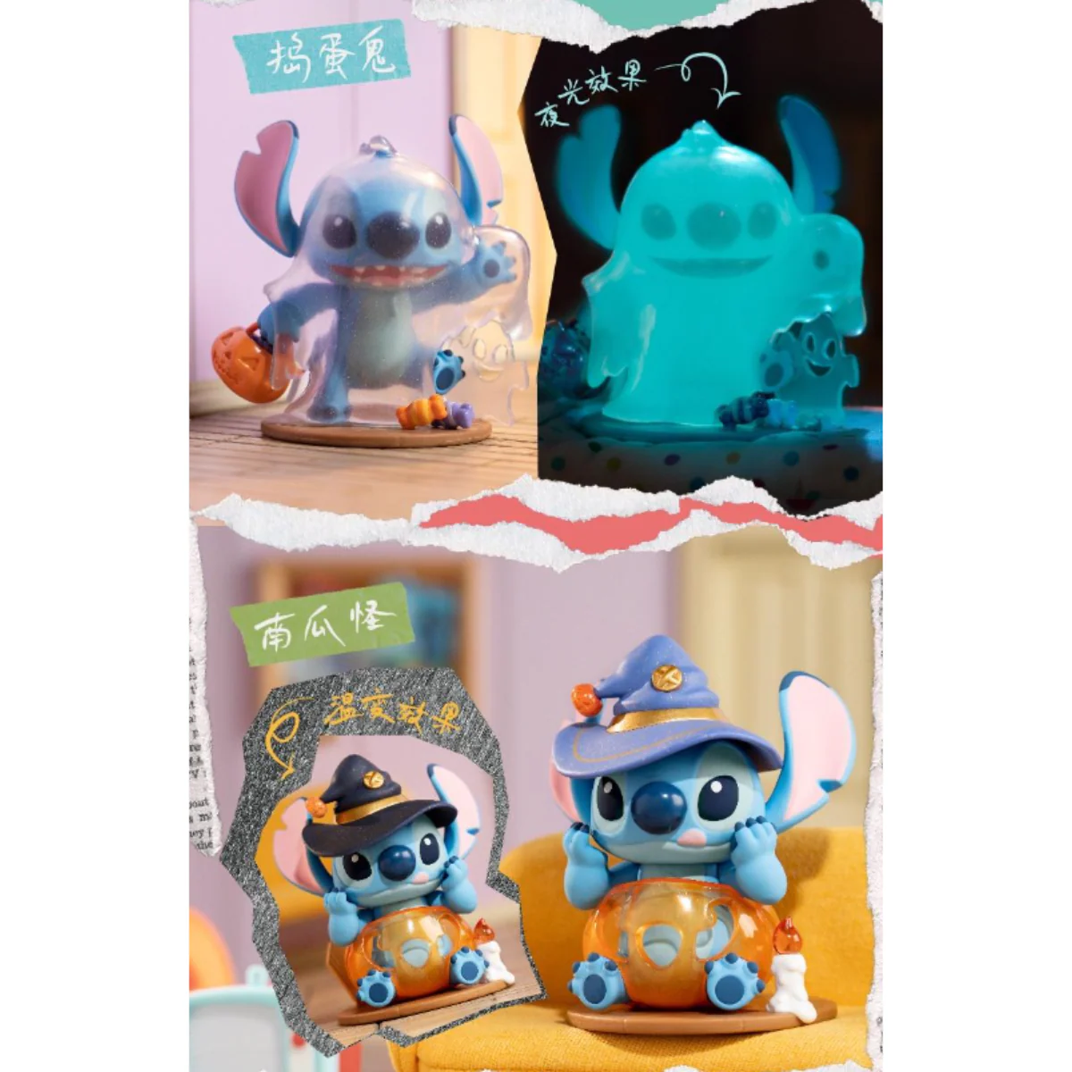 Top Toy x Stitch Weird Diary Series - Image 5