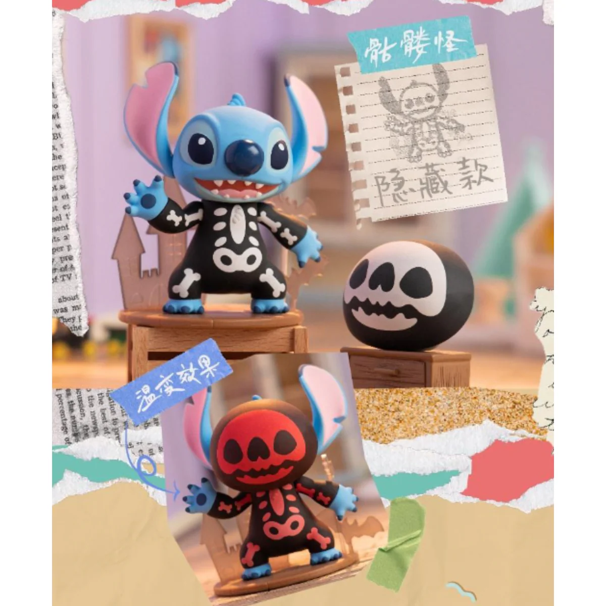 Top Toy x Stitch Weird Diary Series - Image 6