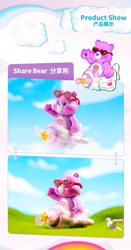 TOPTOY Care Bears Wonderland Series - Image 3