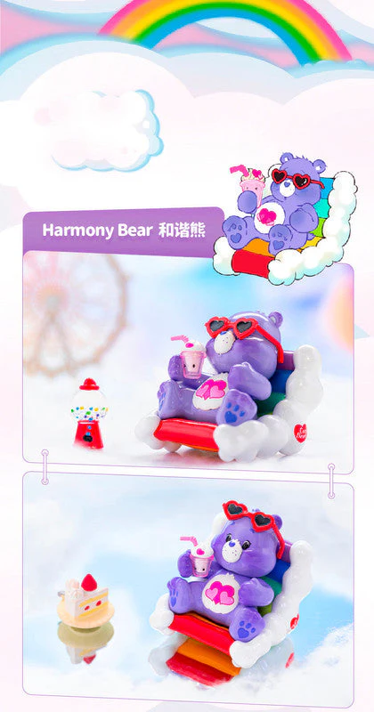 TOPTOY Care Bears Wonderland Series - Image 4