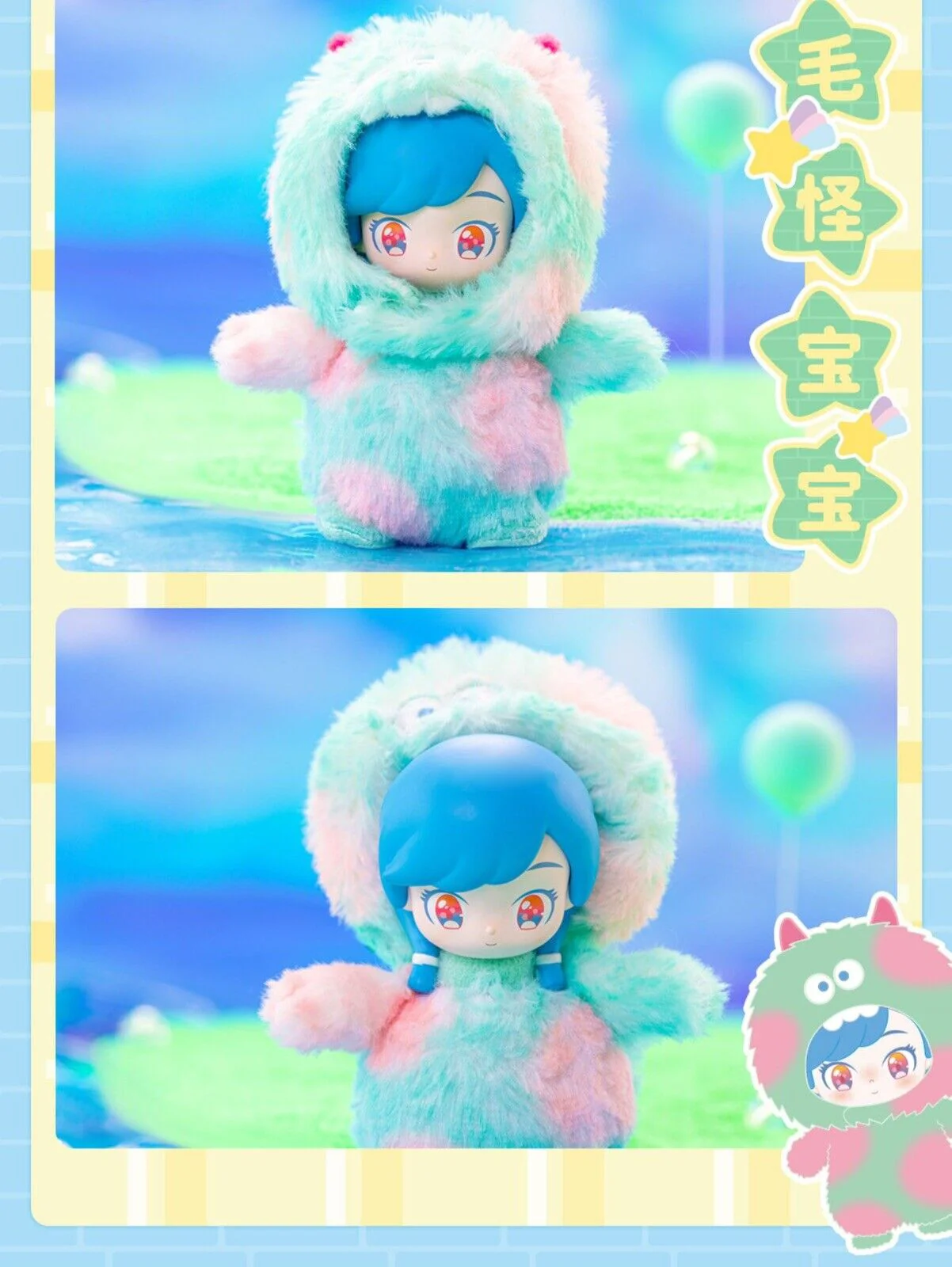TOPTOY LaLa Pleasant Dream Series - Image 13