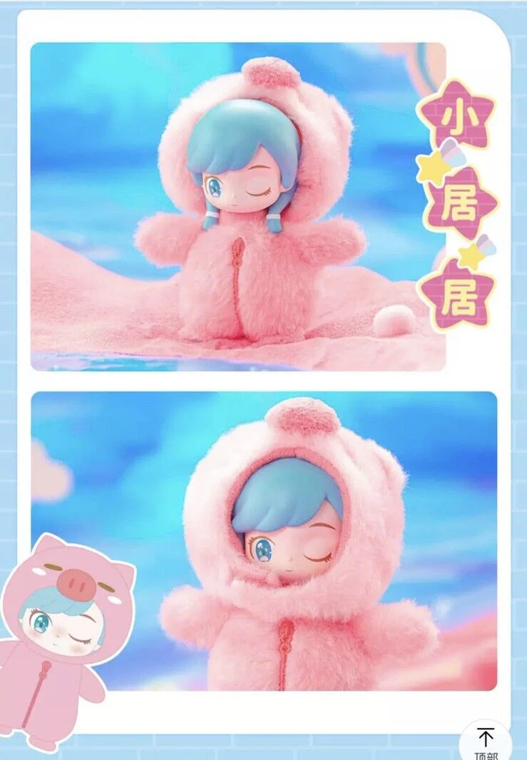 TOPTOY LaLa Pleasant Dream Series - Image 7