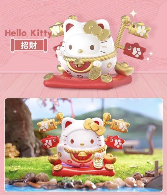 TOPTOY Sanrio Characters Lucky Cat Tumbler Series - Image 10