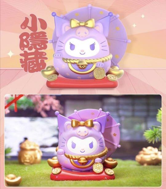 TOPTOY Sanrio Characters Lucky Cat Tumbler Series - Image 11
