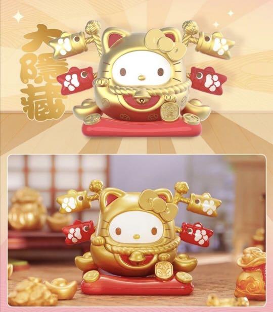 TOPTOY Sanrio Characters Lucky Cat Tumbler Series - Image 12