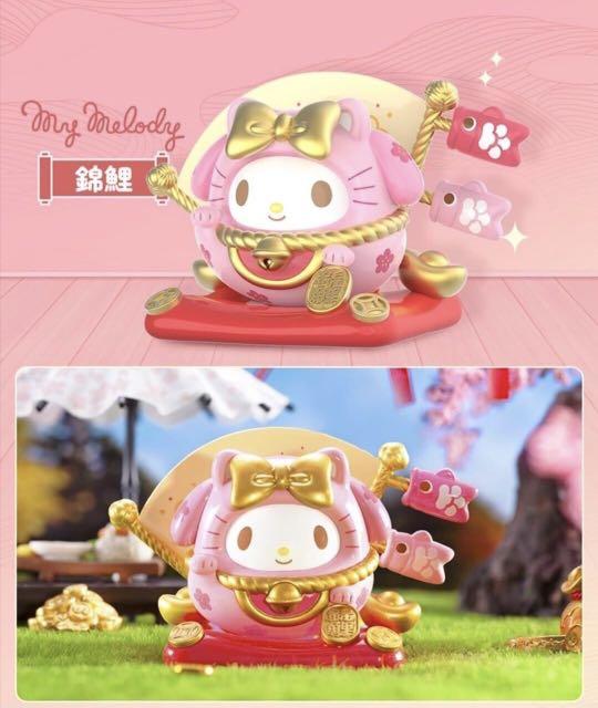 TOPTOY Sanrio Characters Lucky Cat Tumbler Series - Image 4