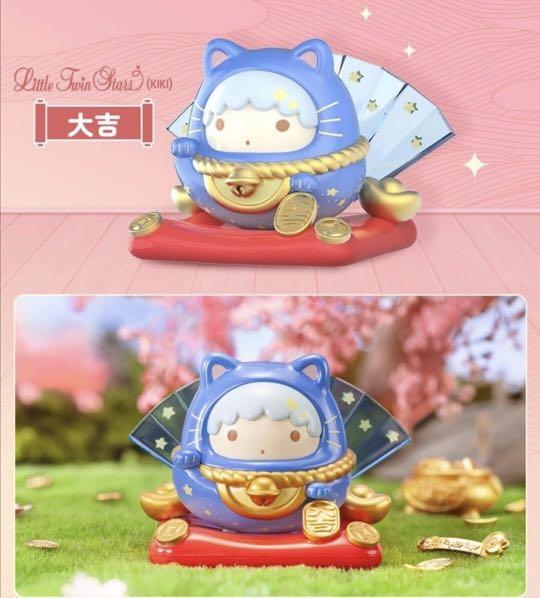 TOPTOY Sanrio Characters Lucky Cat Tumbler Series - Image 5