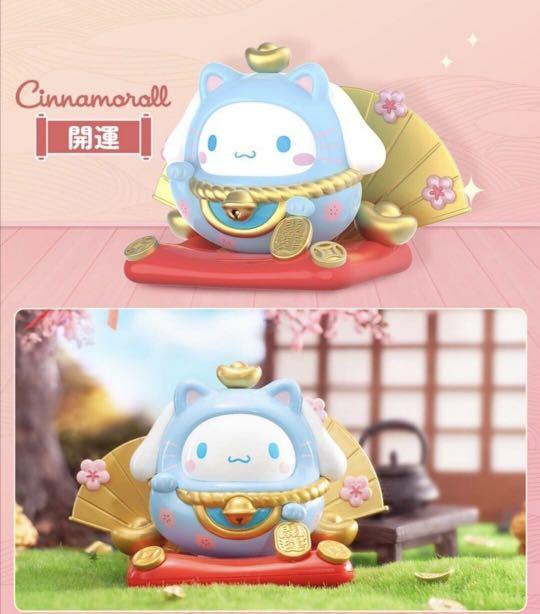 TOPTOY Sanrio Characters Lucky Cat Tumbler Series - Image 9