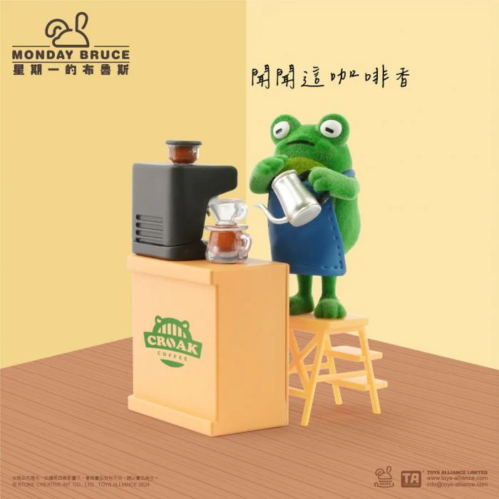Toys Alliance x The Monday Bruce Series 5 A Pick-Me-Up Before Work - Image 8