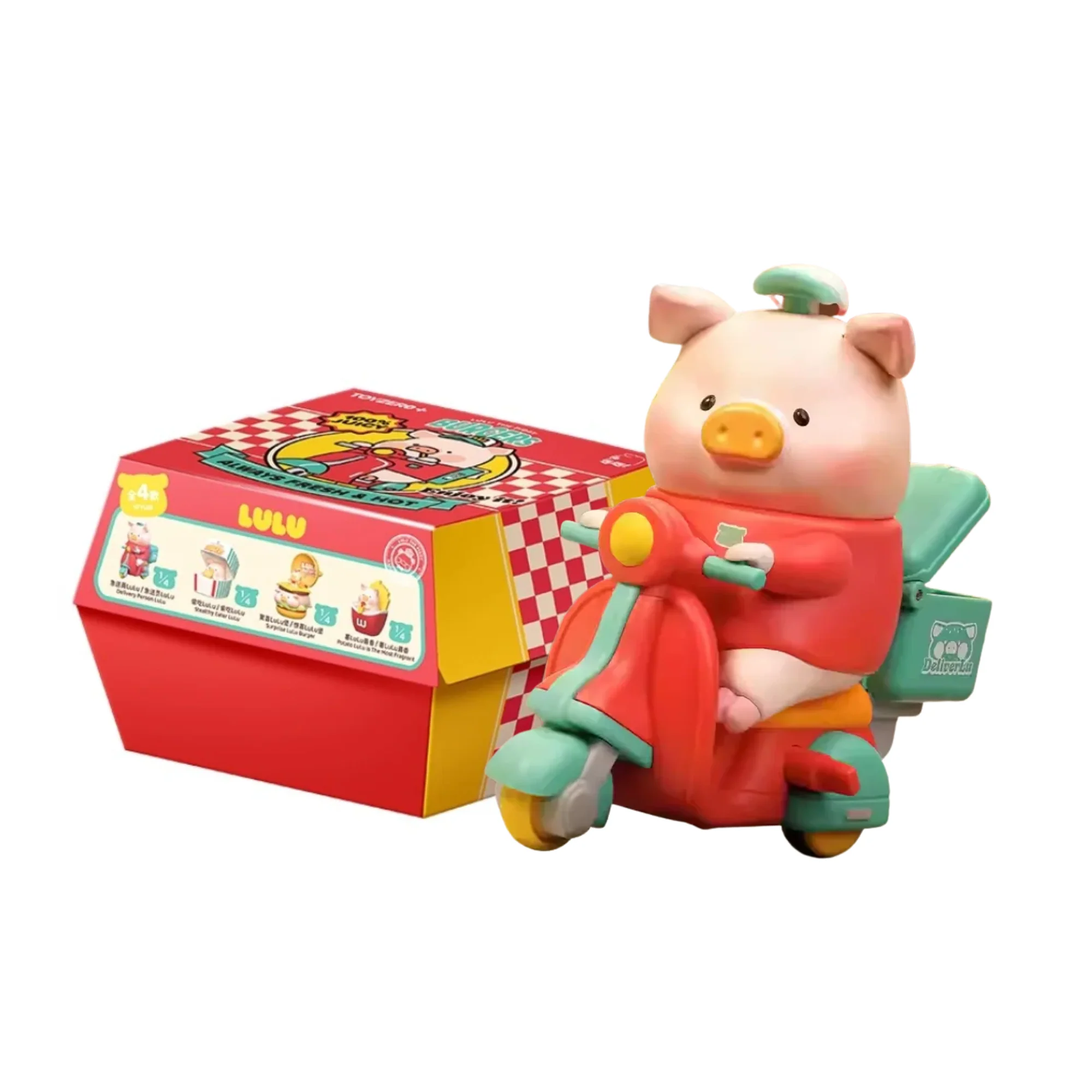 ToyZeroPlus x Lulu The Piggy "Burgers" Series