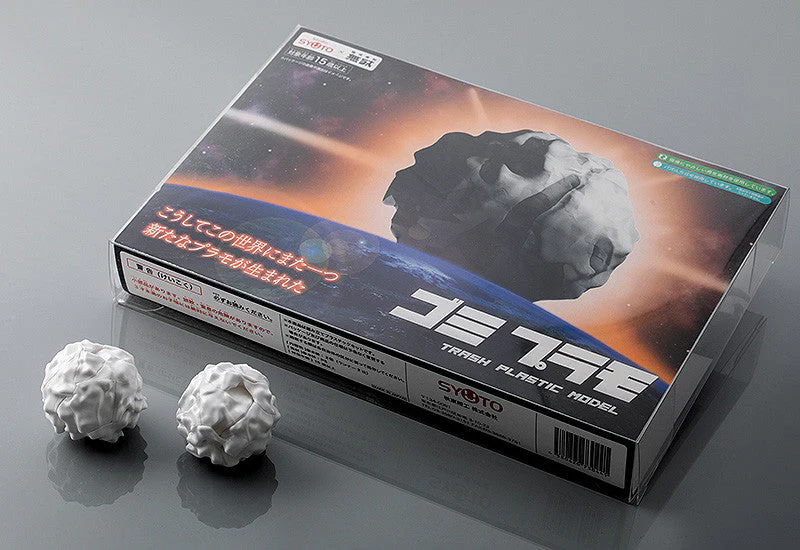 Trash Plastic Model Kit - Image 4