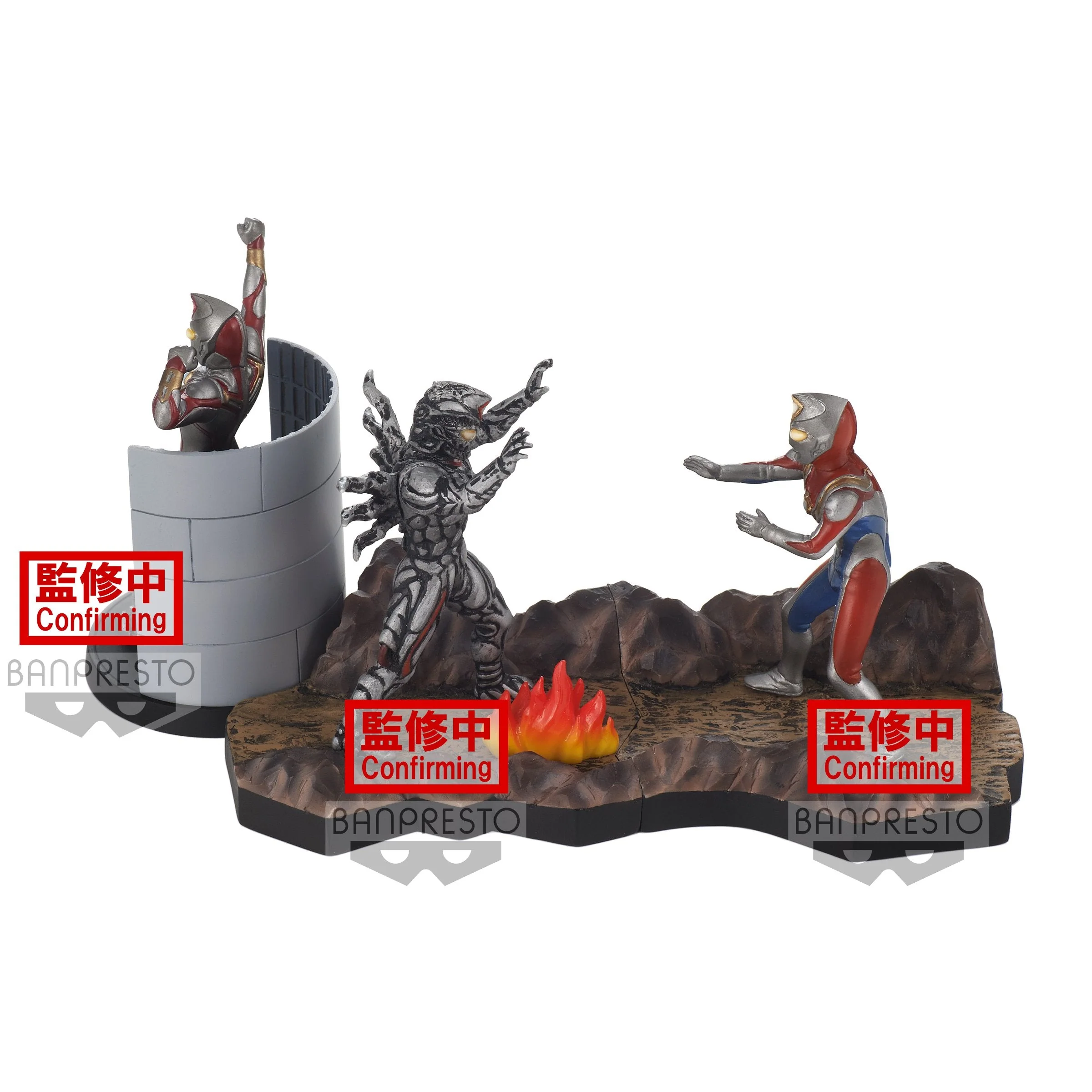 Ultraman Dyna Special Effects Stagement #49 "Terranoid" (Ver. C) - Image 4