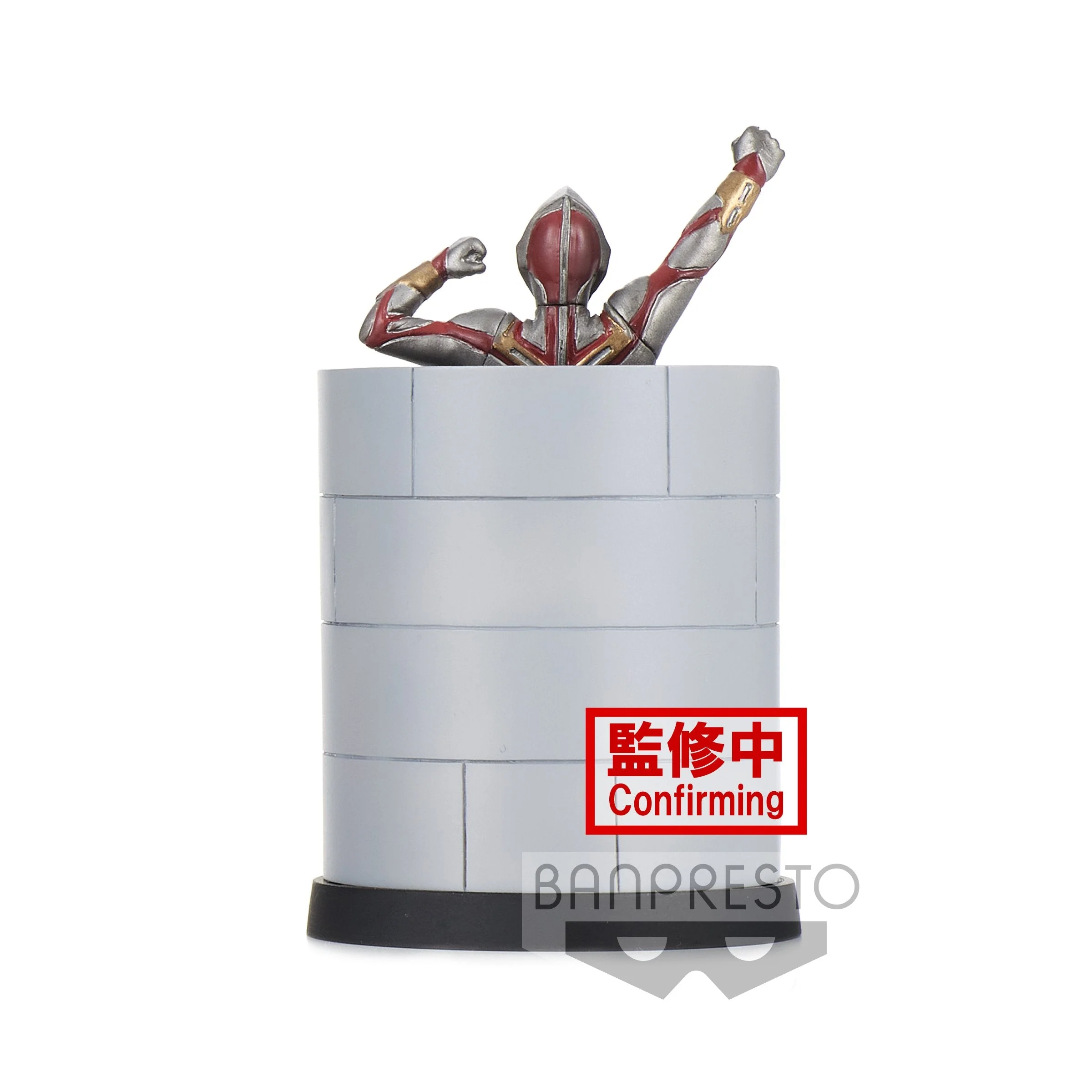 Ultraman Dyna Special Effects Stagement #49 "Terranoid" (Ver. C) - Image 5