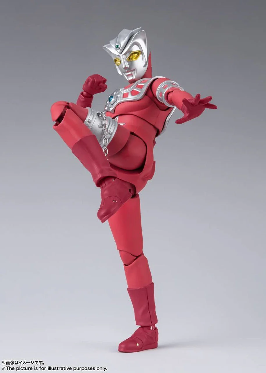 Ultraman S.H.Figuarts "Astra" - Image 4