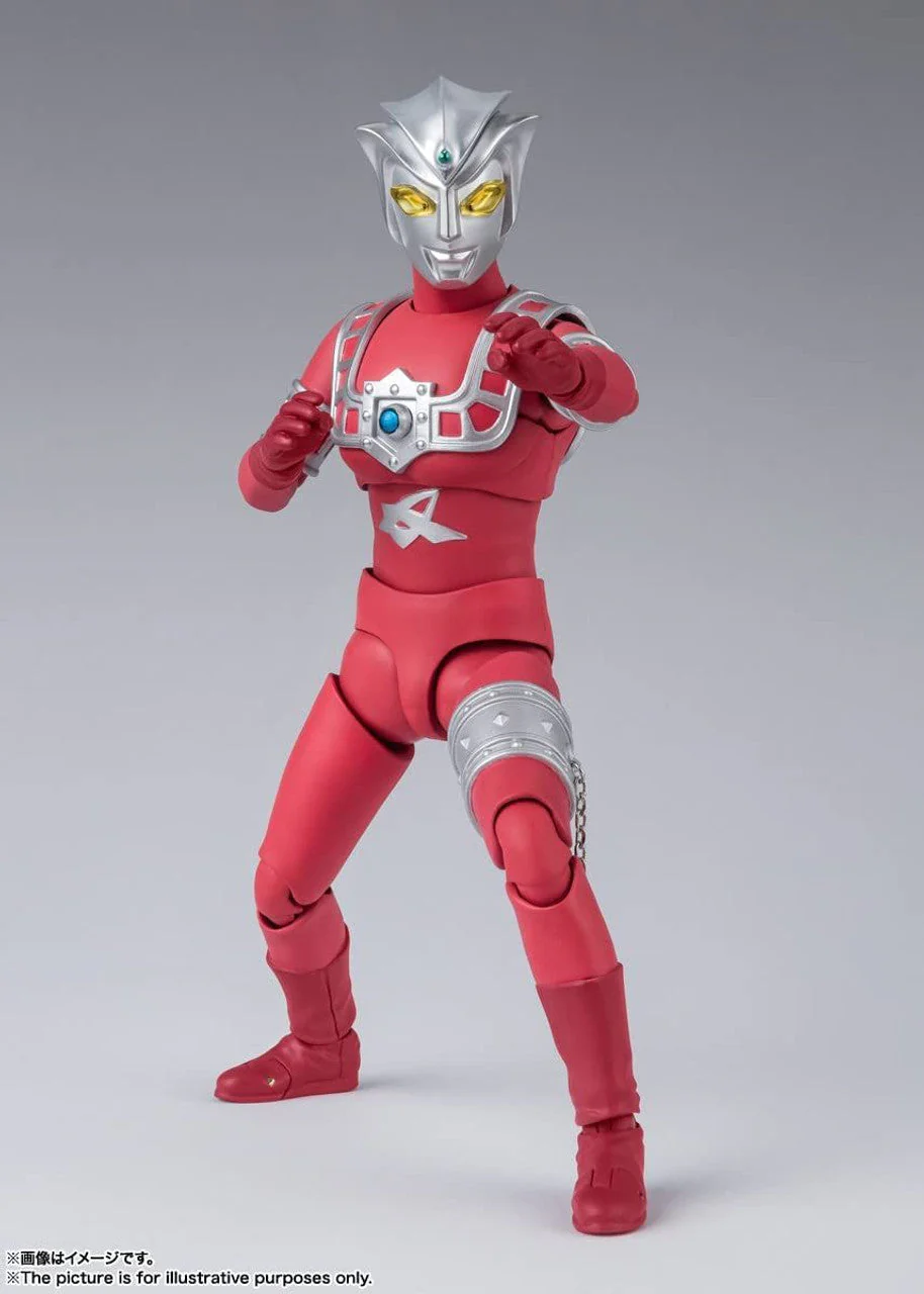Ultraman S.H.Figuarts "Astra" - Image 5