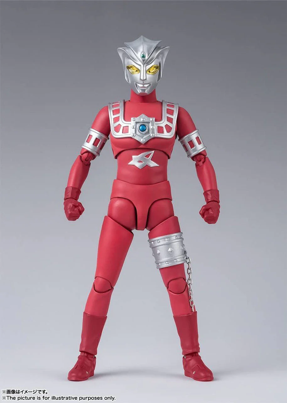 Ultraman S.H.Figuarts "Astra" - Image 6