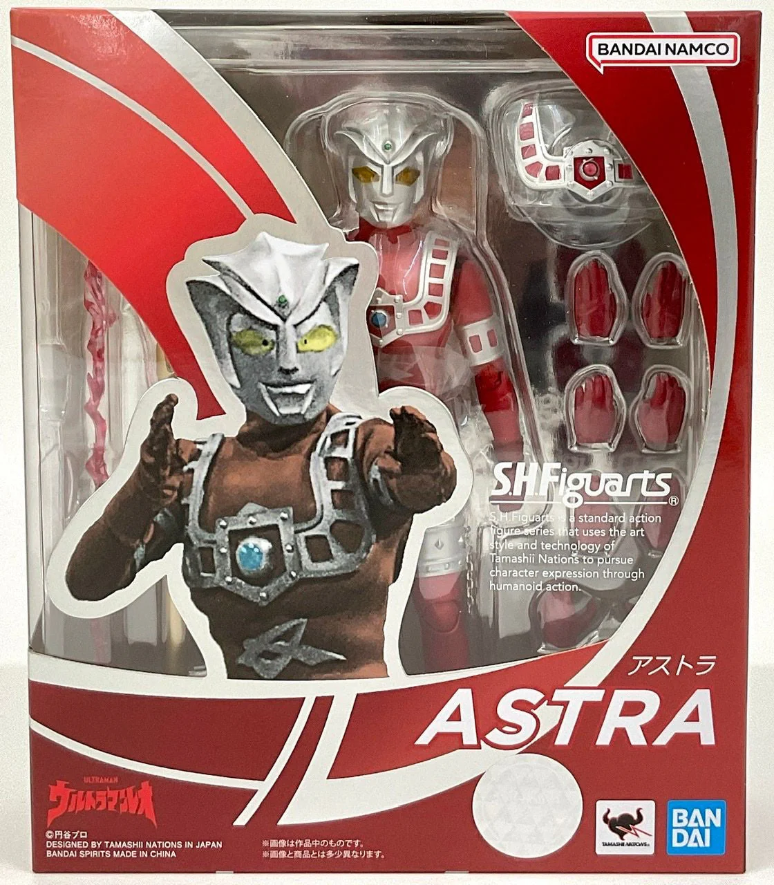 Ultraman S.H.Figuarts "Astra" - Image 7