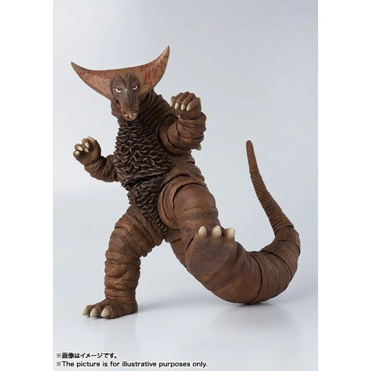 Ultraman S.H.Figuarts "Gomora " - Image 3