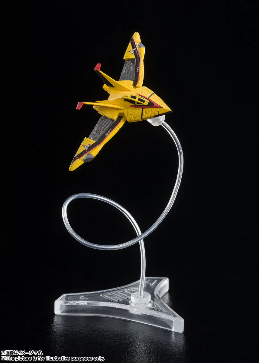 Ultraman S.H.Figuarts Guts Wing No. 1 & Guts Wing No. 2 Set - Image 2