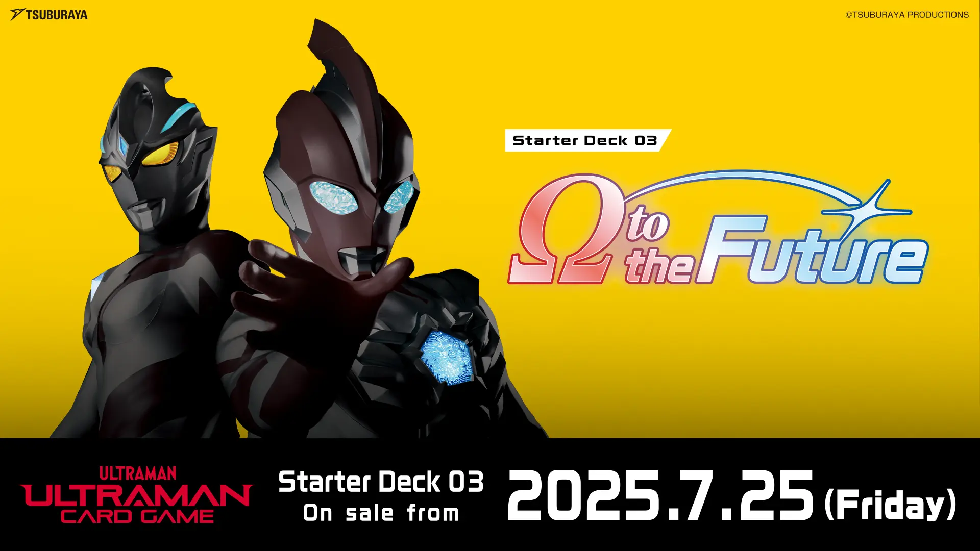 Ultraman TCG: Starter Decks Ω to the Future [SD03] (English) - Image 2