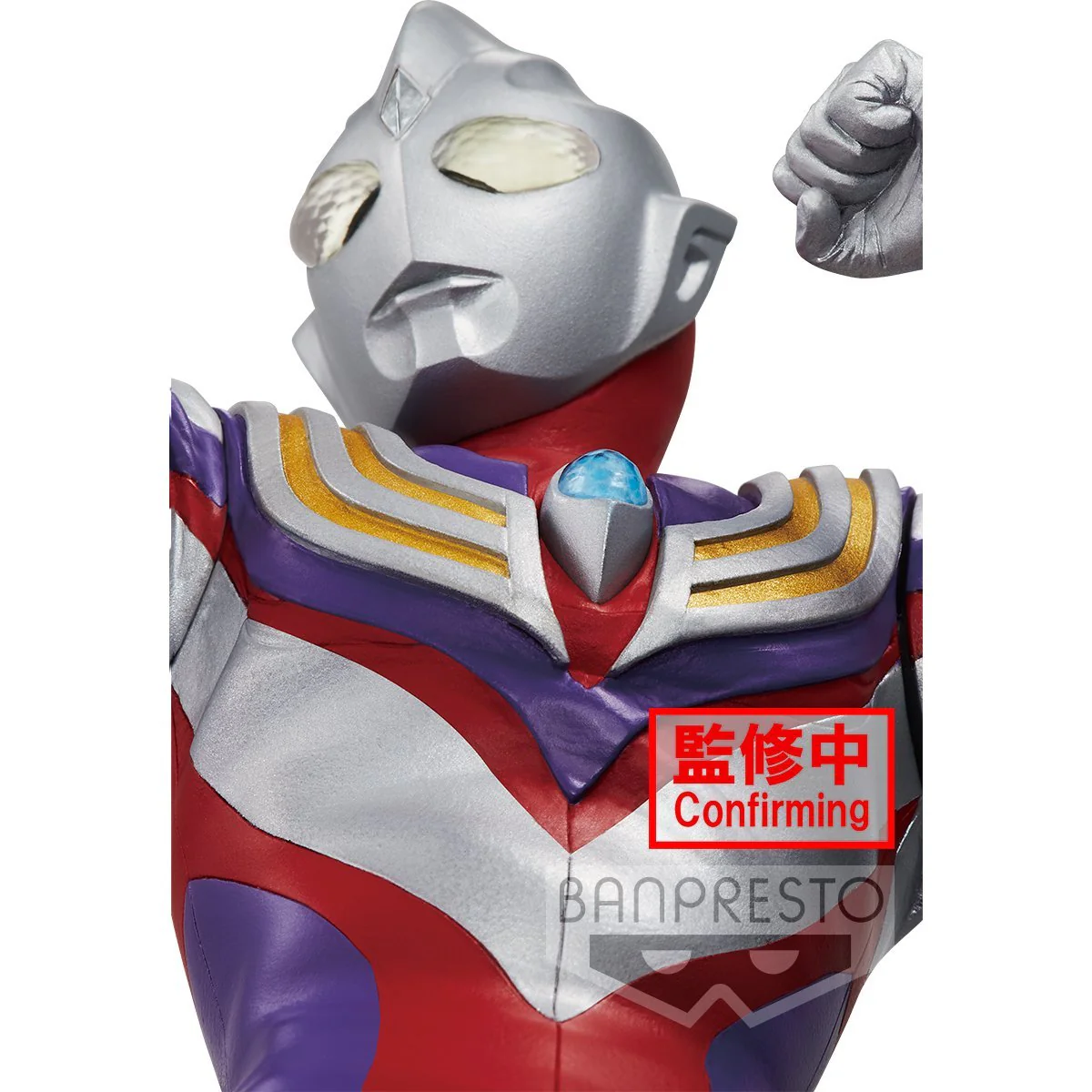 Ultraman Tiga Hero's Brave Statue Figure Ultraman Tiga (Ver. A) (Reissue) - Image 3