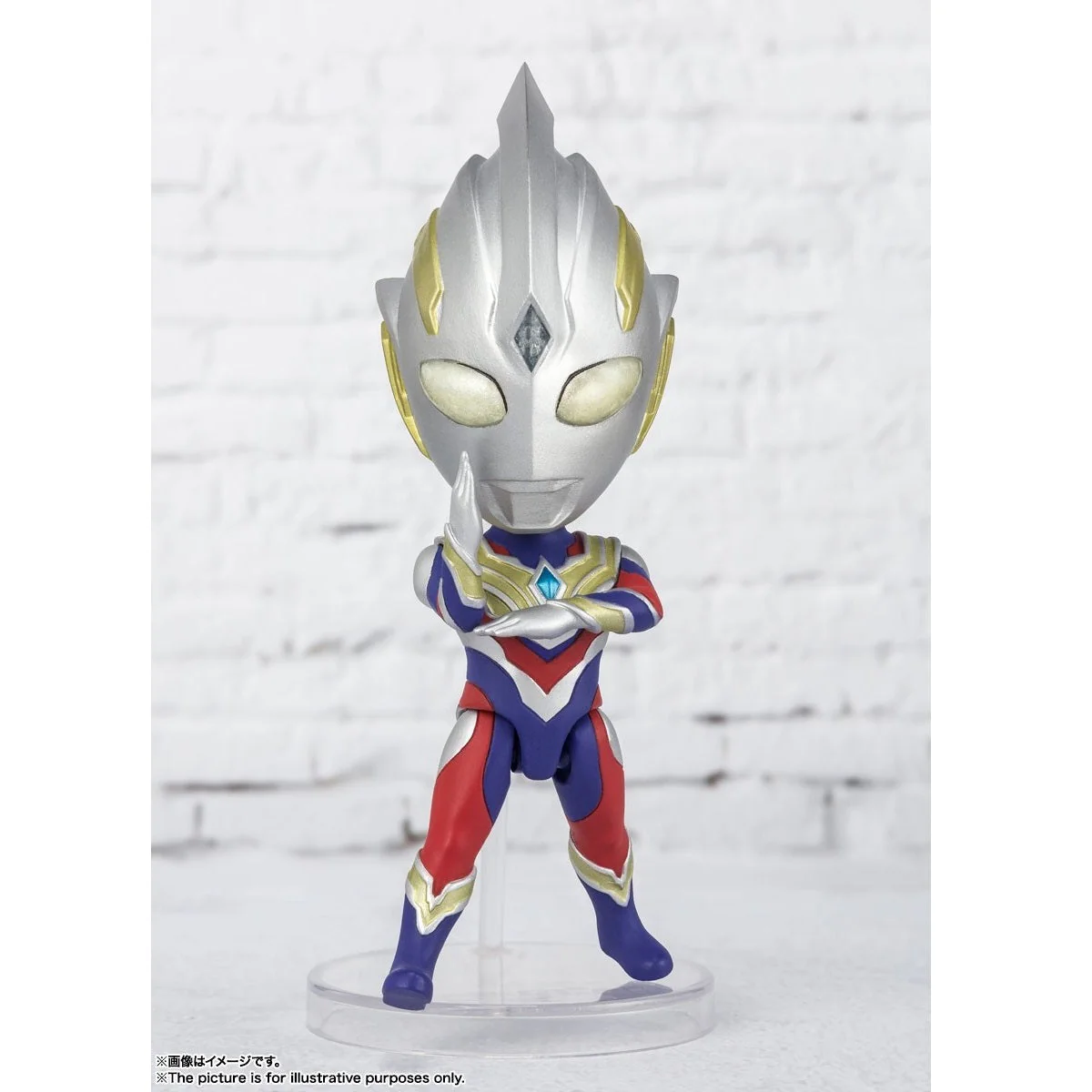 Ultraman Trigger -Figuarts Mini- "Ultraman Trigger Multi Type" - Image 2
