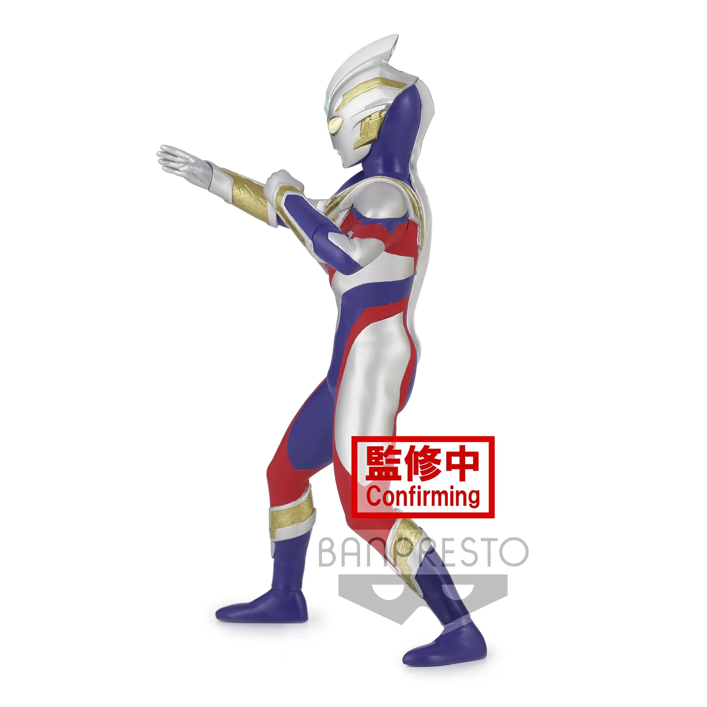 Ultraman Trigger Hero's Brave Statue Figure Ultraman Trigger Multi Type (Ver. A) - Image 2