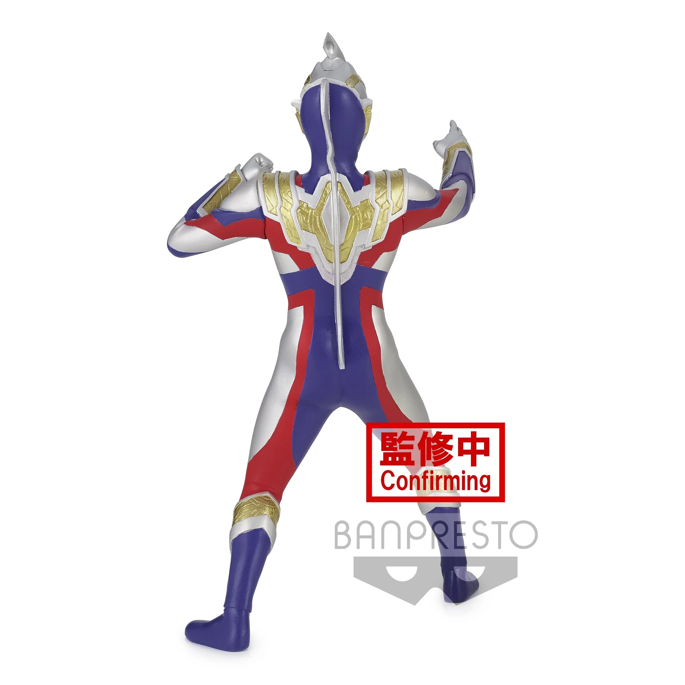 Ultraman Trigger Hero's Brave Statue Figure Ultraman Trigger Multi Type (Ver. A) - Image 4