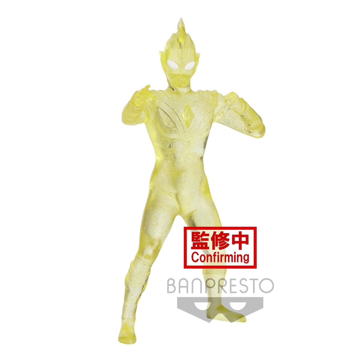 Ultraman Trigger Hero's Brave Statue Figure Ultraman Trigger Multi Type (Ver. B)