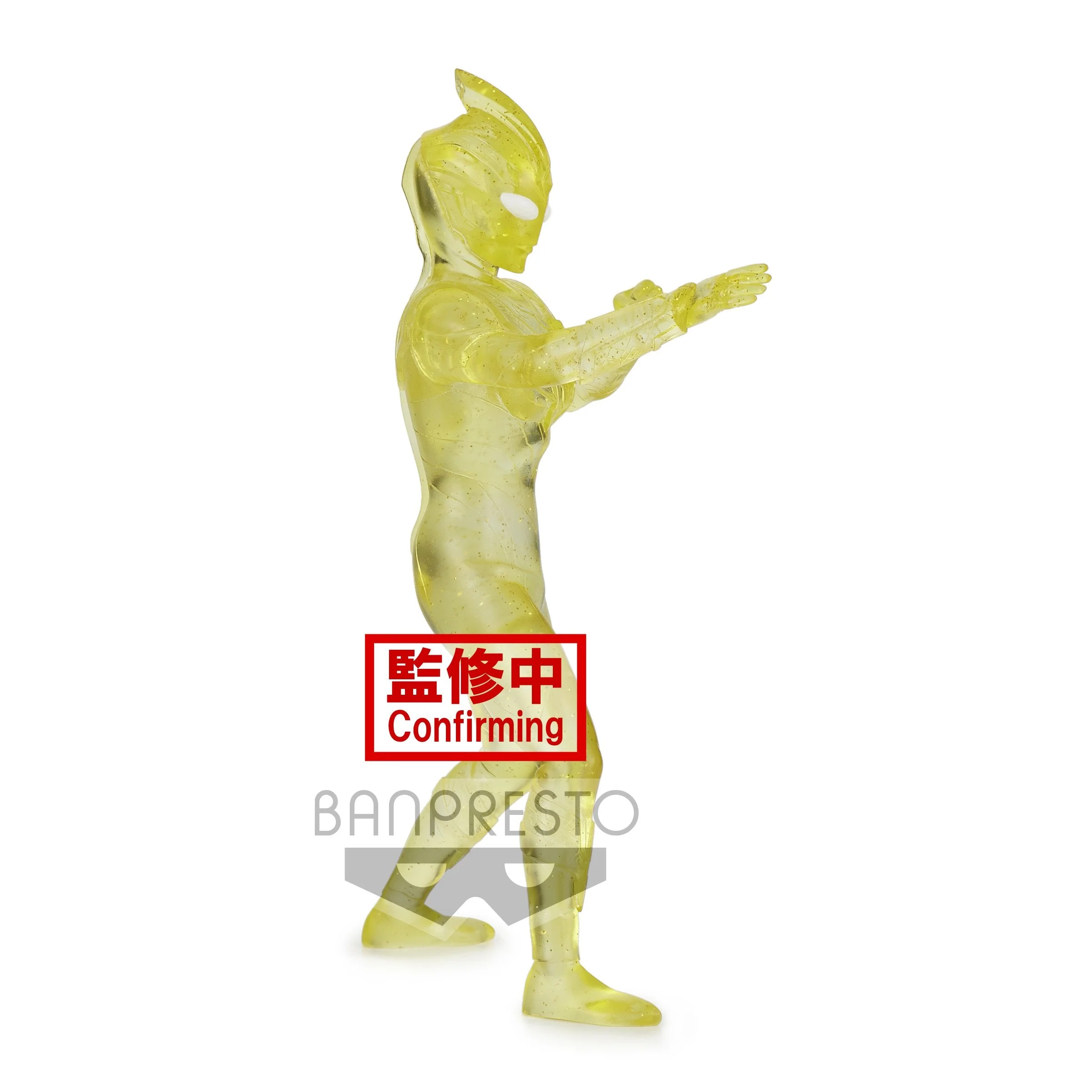 Ultraman Trigger Hero's Brave Statue Figure Ultraman Trigger Multi Type (Ver. B) - Image 2
