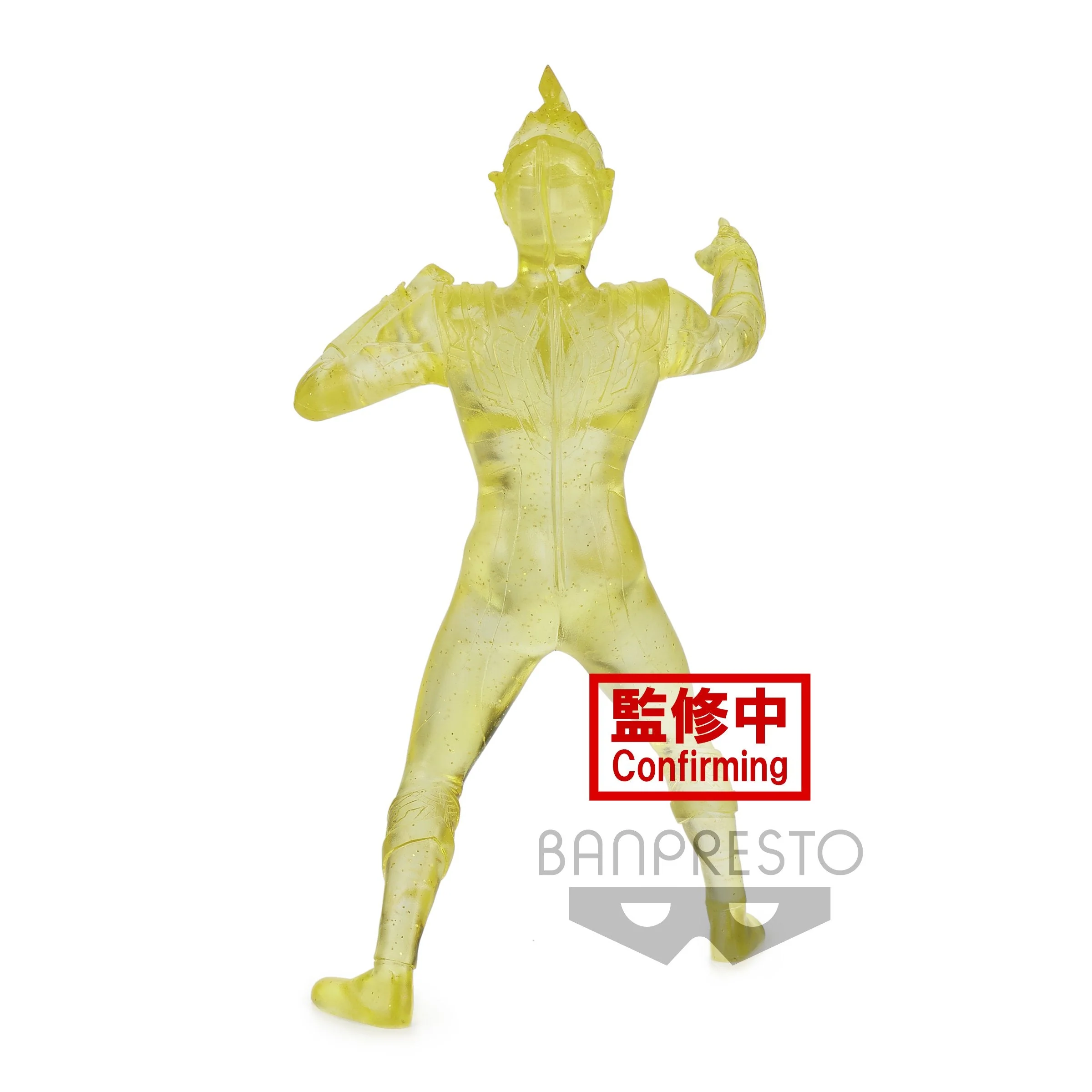 Ultraman Trigger Hero's Brave Statue Figure Ultraman Trigger Multi Type (Ver. B) - Image 3