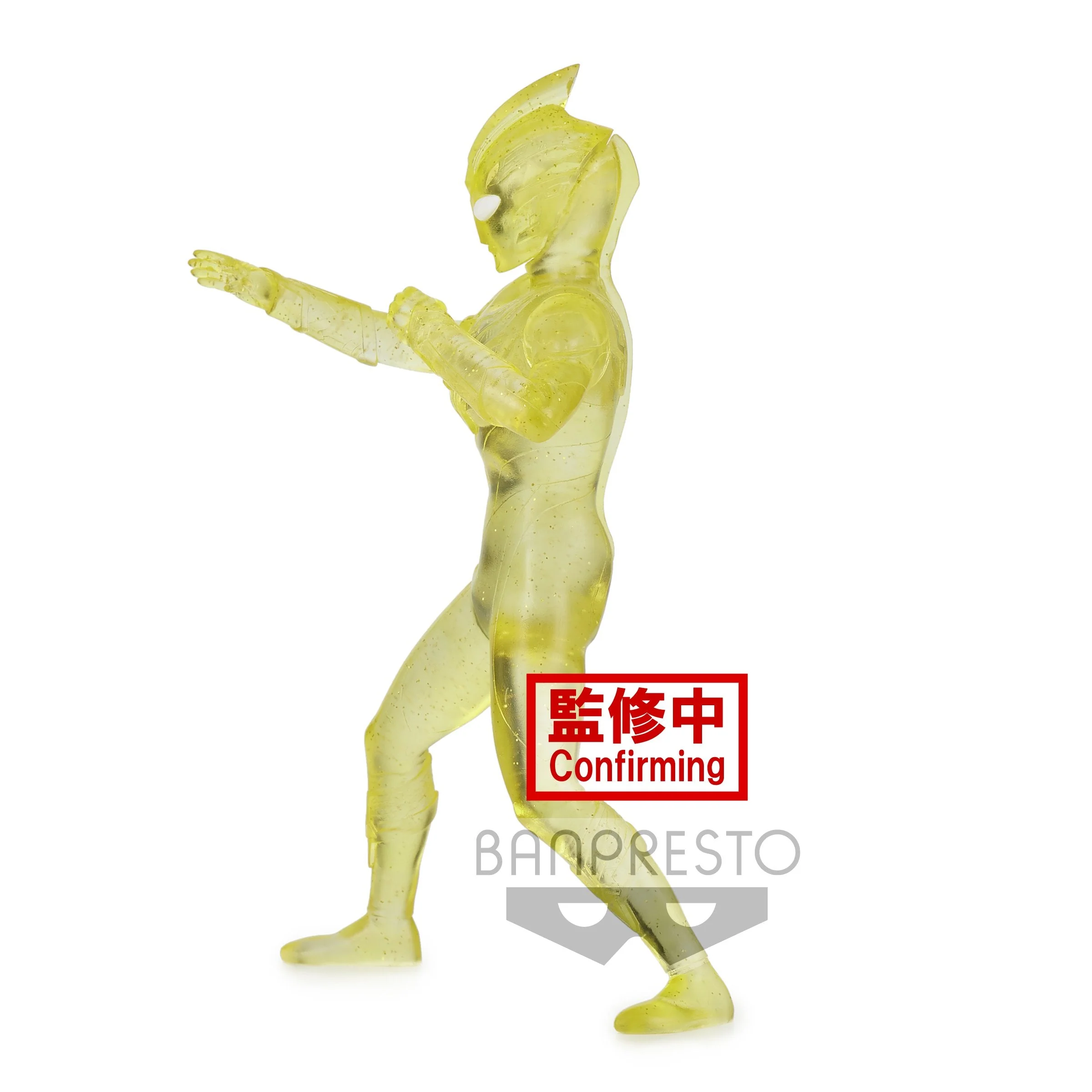Ultraman Trigger Hero's Brave Statue Figure Ultraman Trigger Multi Type (Ver. B) - Image 4