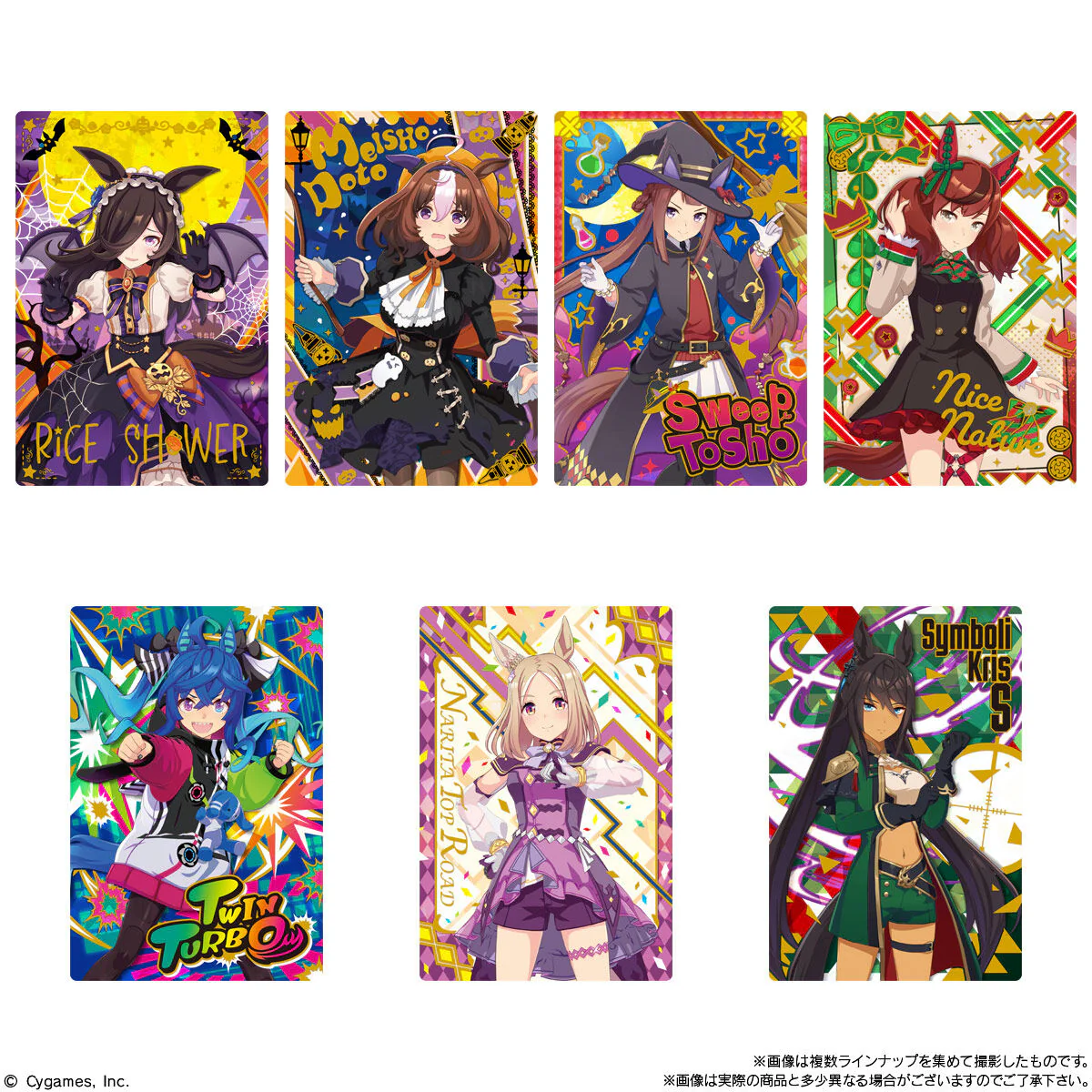 Uma Musume Pretty Derby Twin Vol.6 Wafer - Image 2