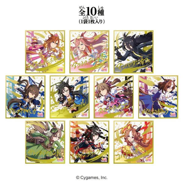 Uma Musume:Pretty Derby Visual Art Board 3 - Image 3