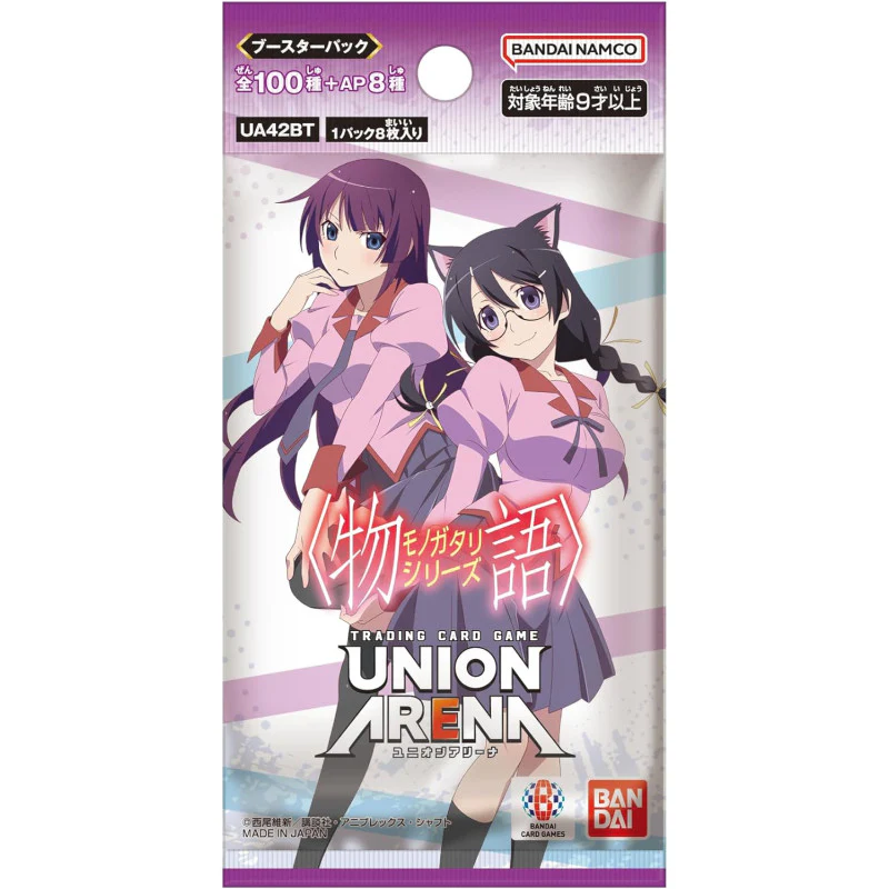 Union Arena TCG Booster [UA42BT] "Monogatari Series" - Image 2