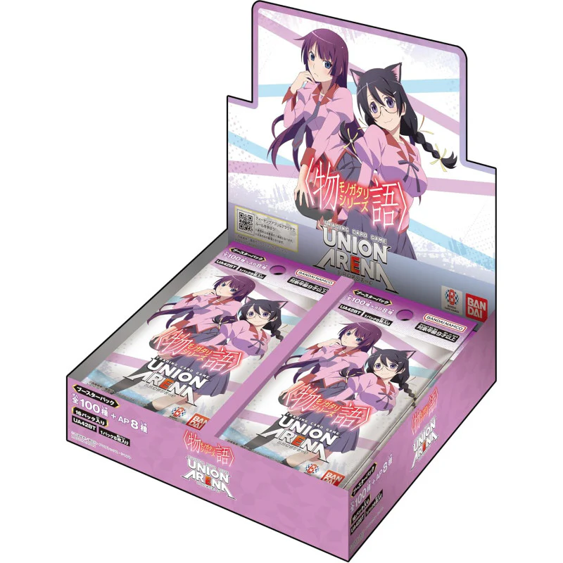 Union Arena TCG Booster [UA42BT] "Monogatari Series" - Image 3
