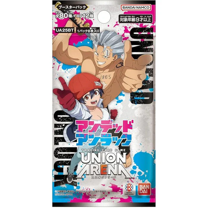 Union Arena TCG Booster "Undead Unluck" [UA25BT] - Image 2
