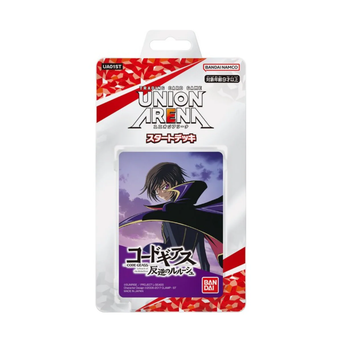 Union Arena TCG Code Geass Starter Deck