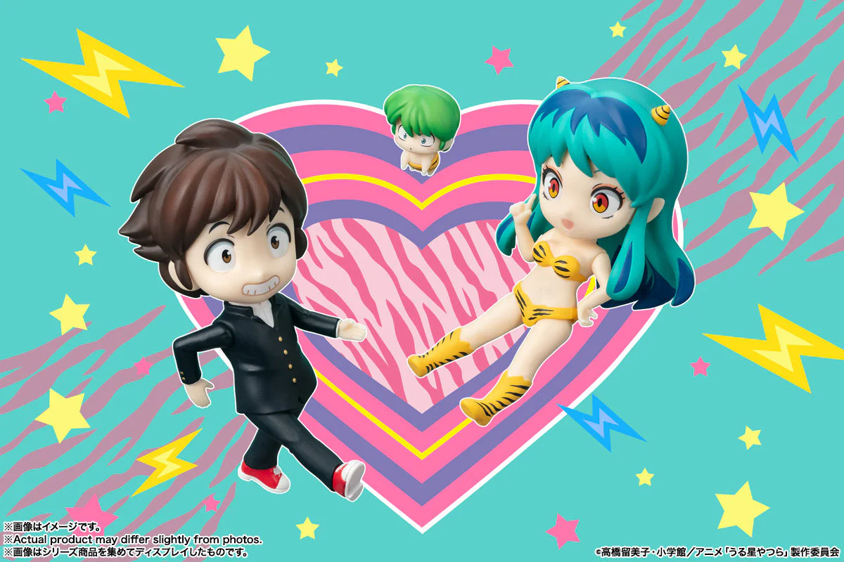 Urusei Yatsura Figuarts Mini "Lun" - Image 6