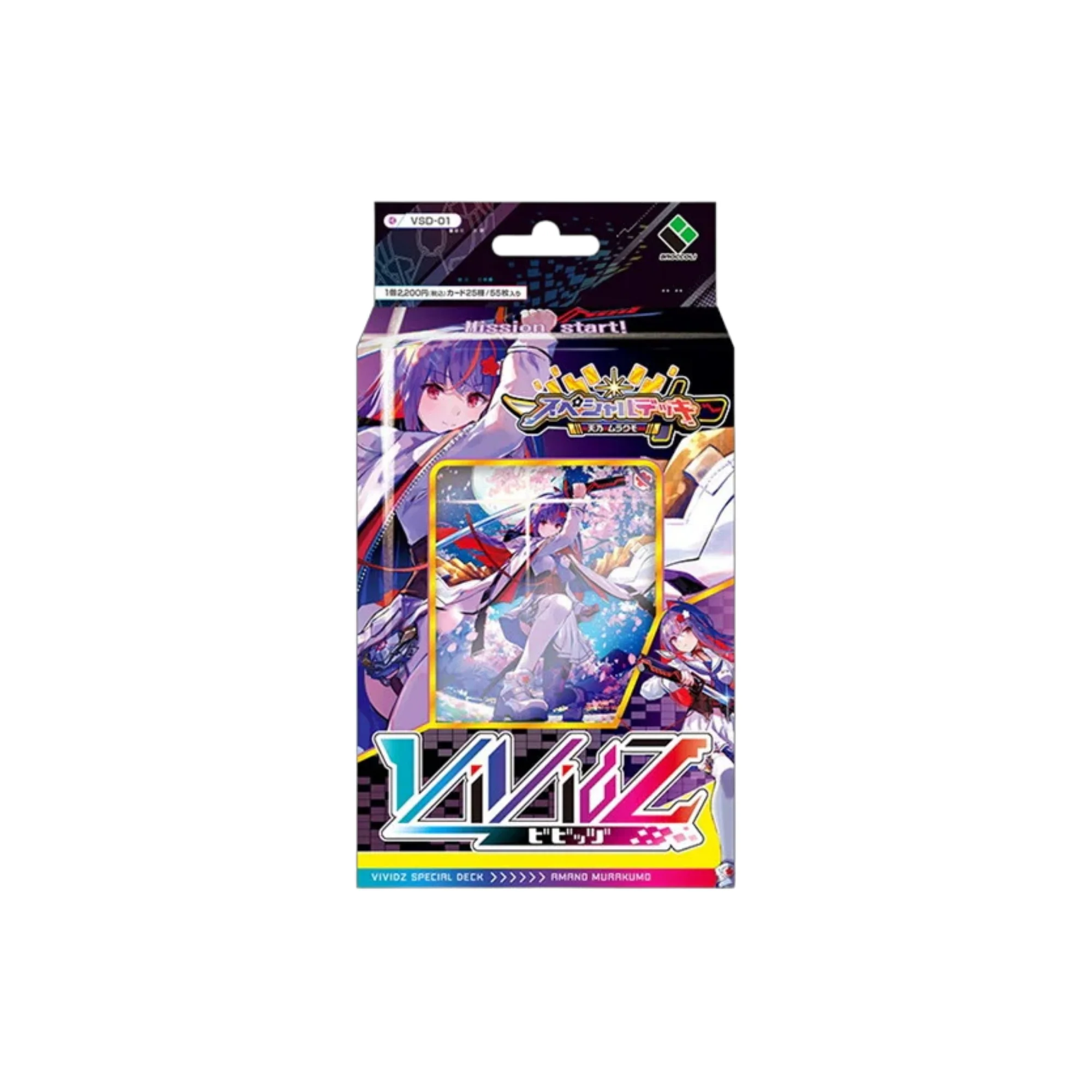 Vividz Special Deck Murakumo Amano- [VSD-01]