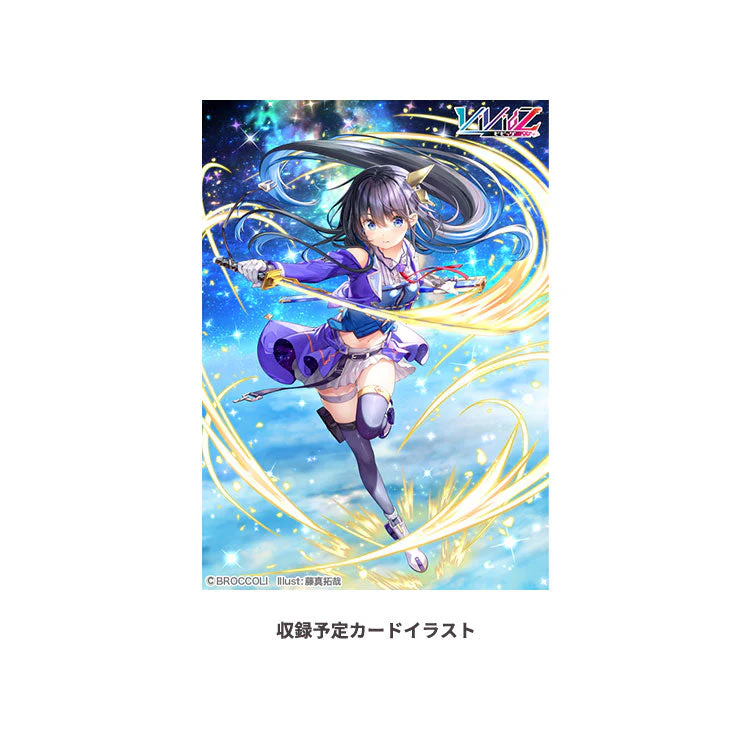 Vividz Start Deck 02 "Tenso Rei" [VD02] (Japanese) - Image 2