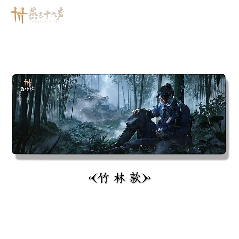 Where Winds Meet Extra Large Mousepad (Bamboo Forest) - Image 2