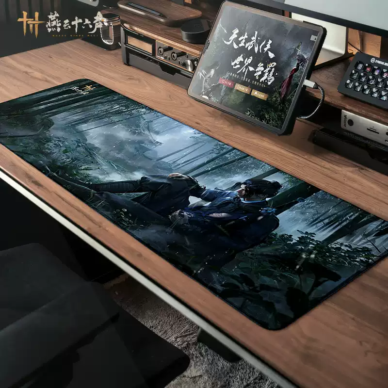 Where Winds Meet Extra Large Mousepad (Bamboo Forest) - Image 3