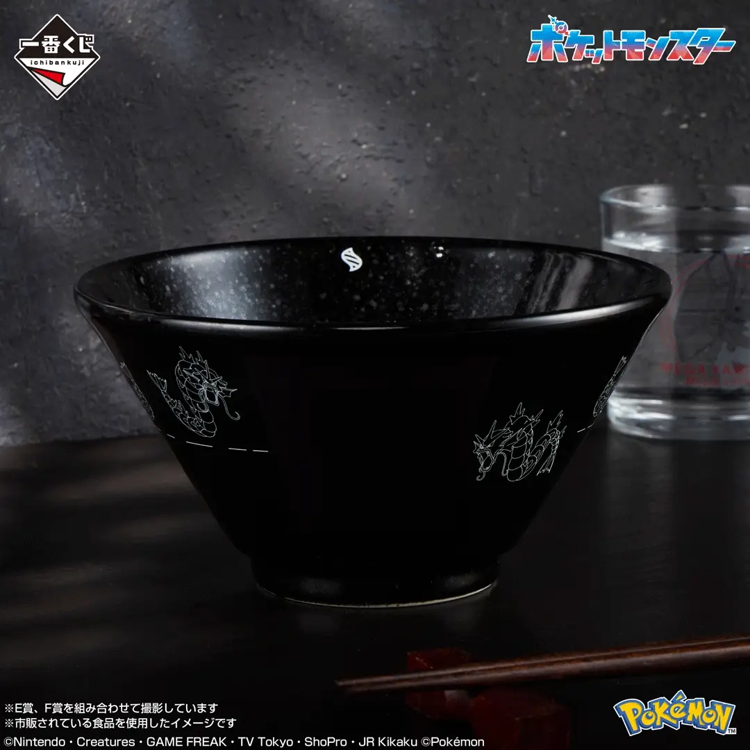 Ichiban Kuji Pokemon Mega Evolution - Image 15